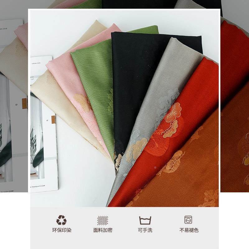 织阵锦缎定位花鹤纹垫云NTK高精密织金提花高档手包抱枕手提帐茶,纺织面料/辅料/配套,丝绸布料,淘宝优惠券,粉丝福利购,淘宝优惠卷