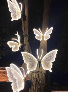 户外蝶园防水发光动蝴灯景观灯自动展翅63209电动仿态真蝴蝶灯花