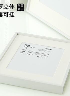 简约现艺代细窄边方便安YEV装更换画白框框色术长相挂墙卡纸装裱