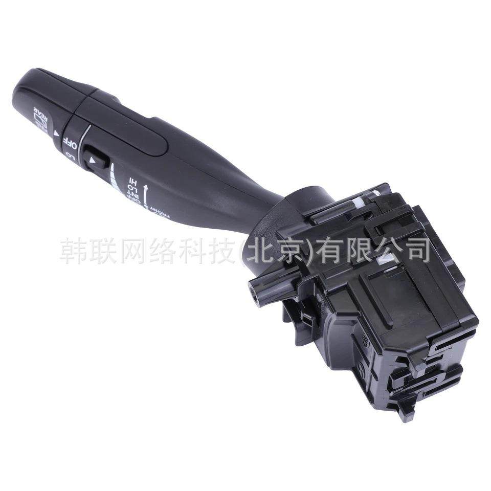 955484204Z050//93340-4Z2050/雨开刷开关/雨刷清洗器关,汽车零部件/养护/美容/维保,其他,淘宝优惠券,粉丝福利购,淘宝优惠卷