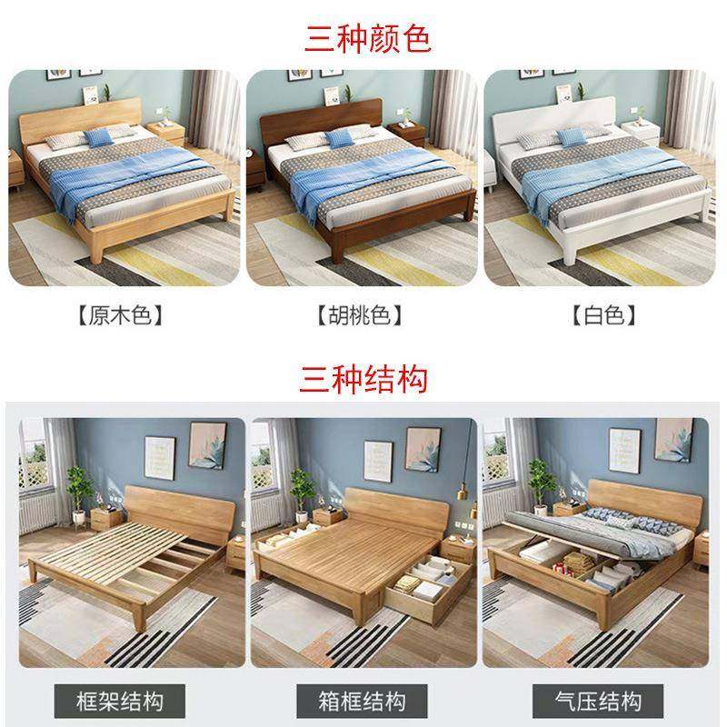 北欧8212实木.2/.5/11.8米双人床儿童床家用出1租房民宿床原木风