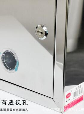 不959钢意见箱锈小箱中大号信锈报箱室外防水不钢报刊投诉箱举报