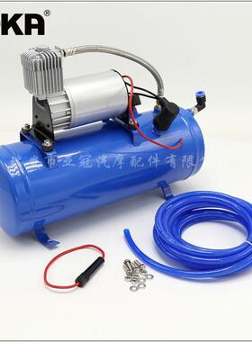 压通用现货喇叭改48166装气悬泵蓝色6L气空压缩机12V24V挂缩机