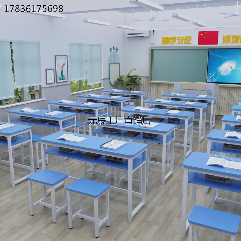 中小学生课桌椅培训桌辅导t班托管班补习班学校双人双层组合双人
