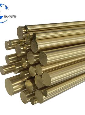 黄铜h59国标黄铜棒6h2实心黄0铜棒棒c364黄铜棒可拉花直SYI纹网纹