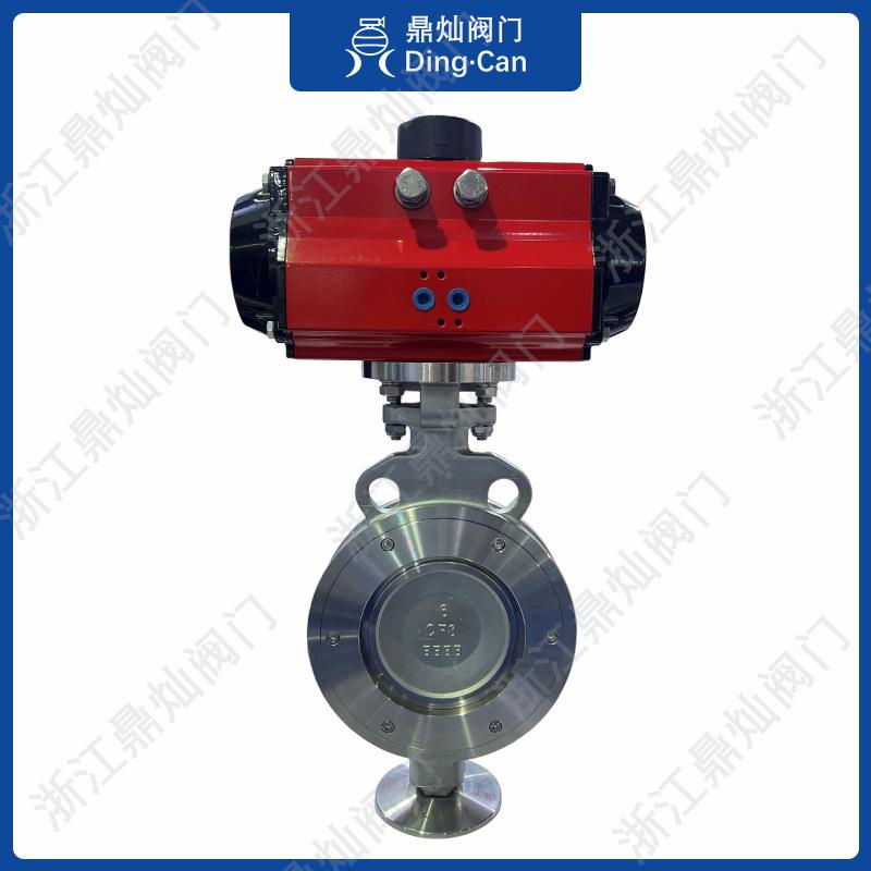 高性能蝶阀F气动阀双偏心对夹蝶阀D672高蝶频19927切率快关断阀调