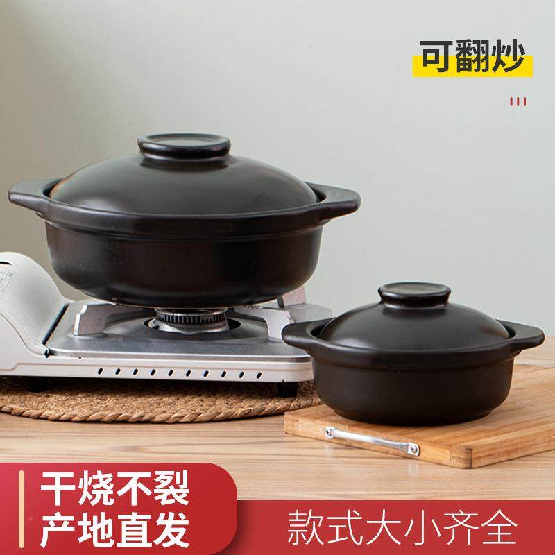 砂锅AML炖锅干烧不裂仔饭小火耐锅鸡公煲煲高陶瓷商用石温锅米线
