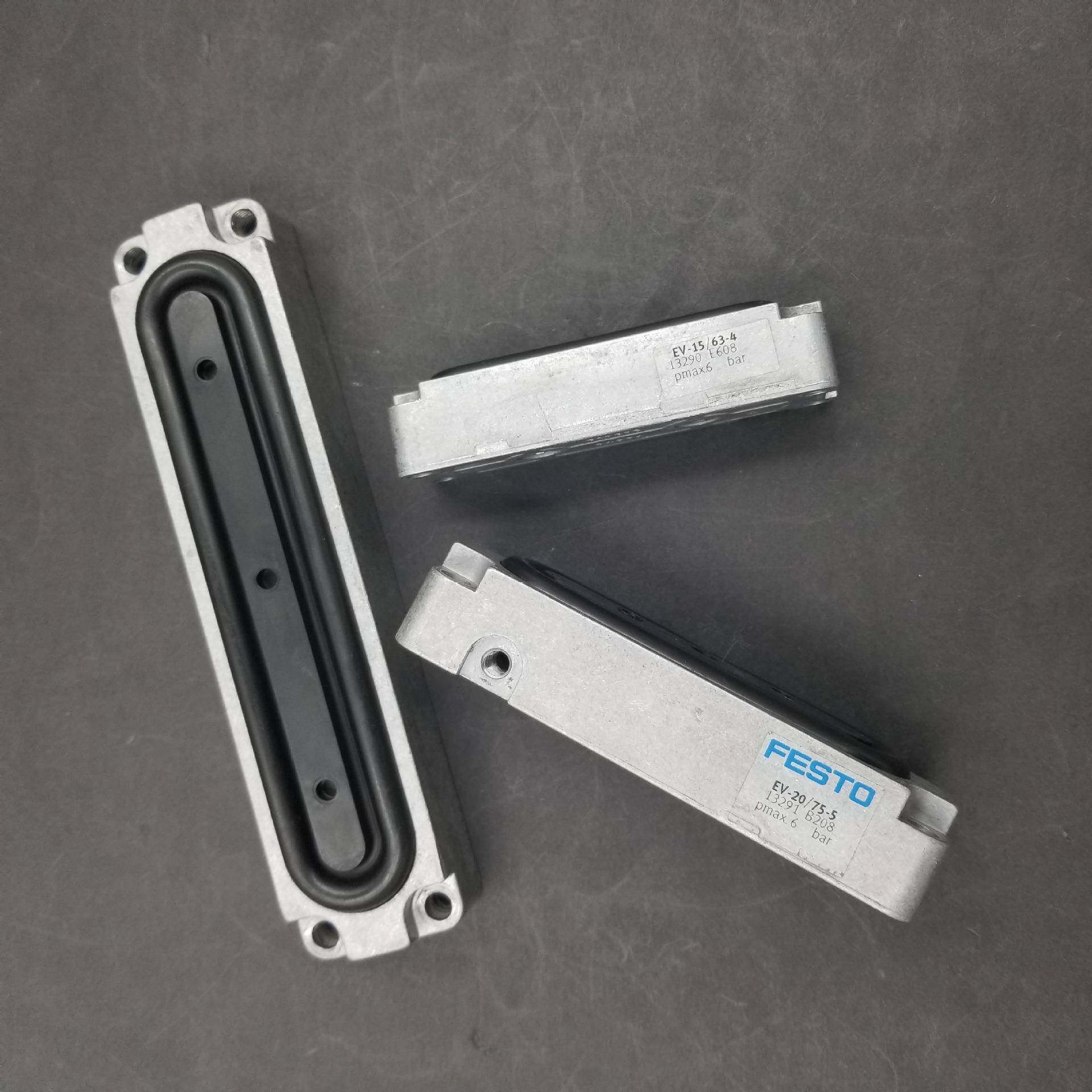 费托斯全新膜片1式夹紧气缸EV-20/89300-513293EV-15/6-4133290,标准件/零部件/工业耗材,气缸,淘宝优惠券,粉丝福利购,淘宝优惠卷
