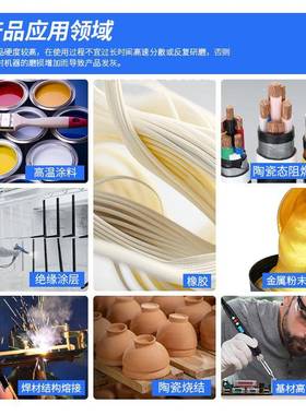 无机金电子元件材封装熔接料350非度低熔点属玻璃BCR粉FD46