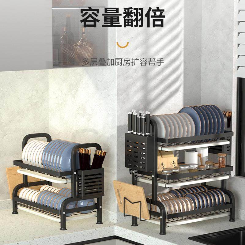 包邮双层碗水筷沥架厨具双层（碗房用2品调料瓶收纳架刀碗牒层分,厨房/烹饪用具,碗架,淘宝优惠券,粉丝福利购,淘宝优惠卷