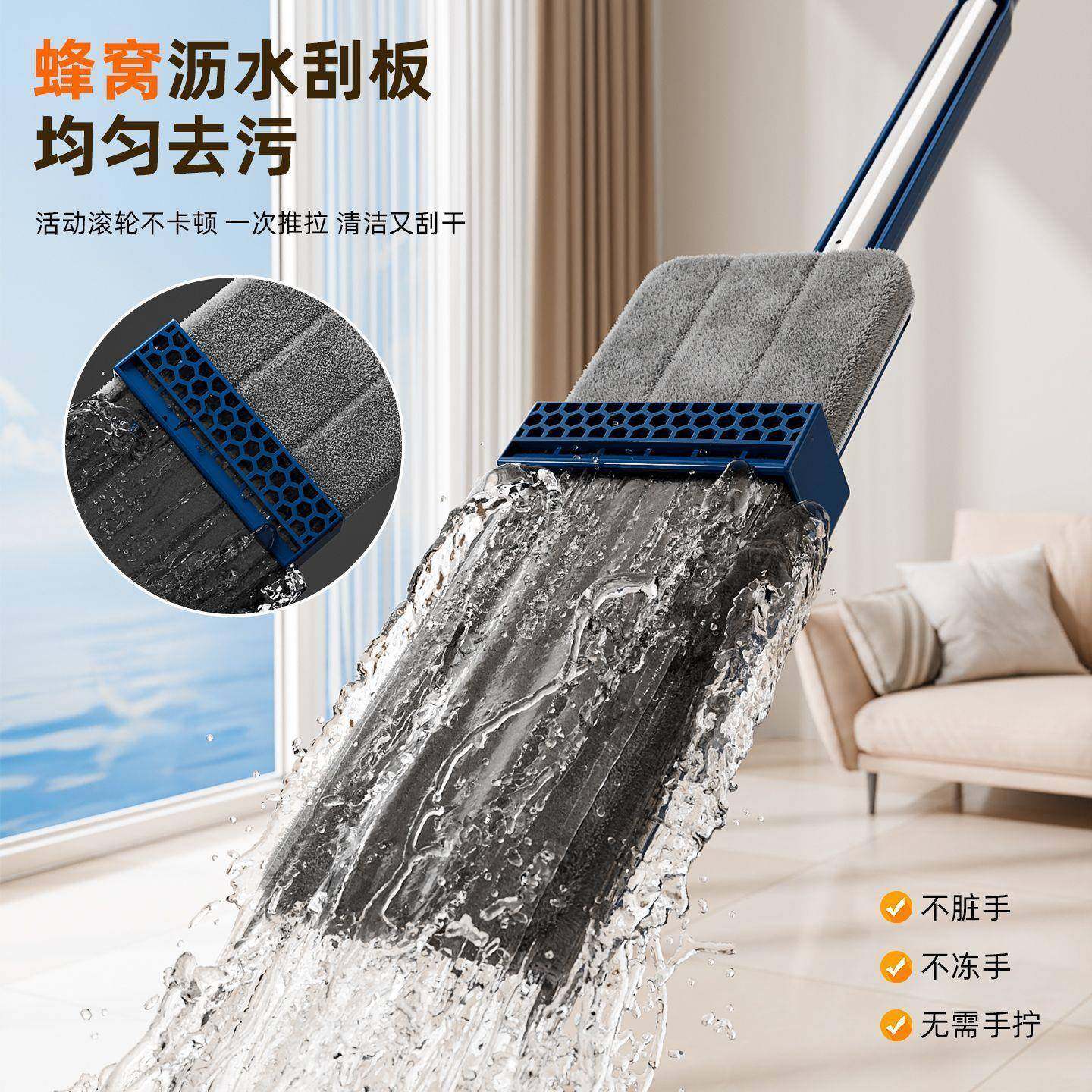 工厂直销款免手平板拖把家两用净懒拖地新干湿人312用拖布吸水布