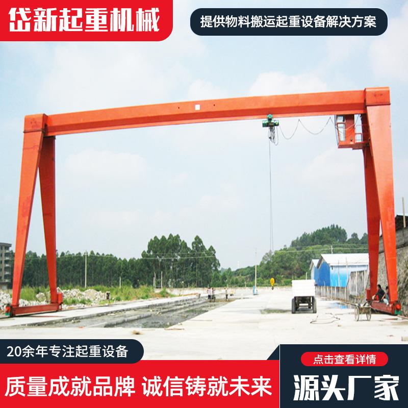 32吨门式起重全包厢龙门起重机垃POI圾场搬运轨机道吊吊式龙门起