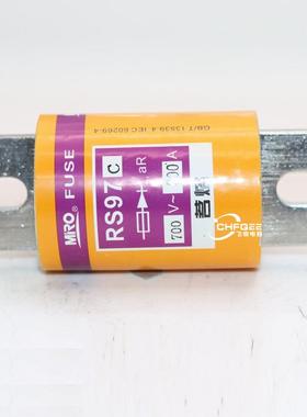 R97C700V530A30SA400A0450A500RS97CA600A660V快速熔断器