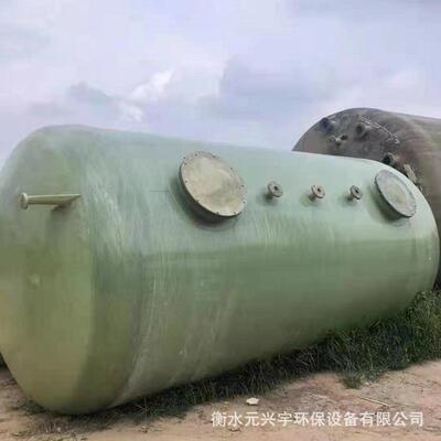 地隔埋式玻钢缠绕化粪油池池一ZUW璃体式污水处理储罐设备化粪罐