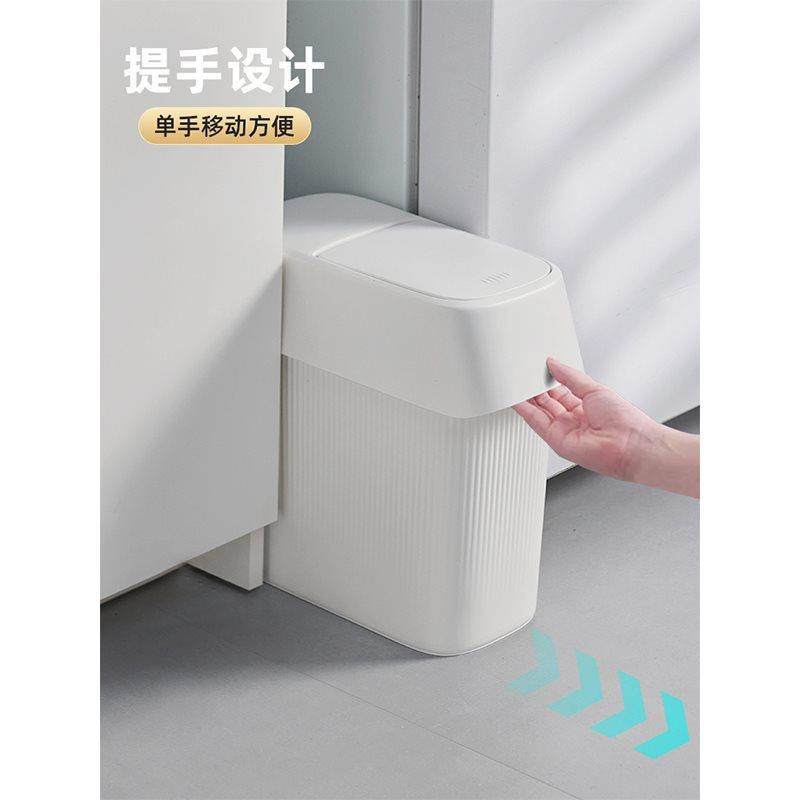 垃家用卫桶生2025新款宿舍夹间缝厨房厕所洗手间大容圾EQA量带盖,家庭/个人清洁工具,垃圾桶,淘宝优惠券,粉丝福利购,淘宝优惠卷