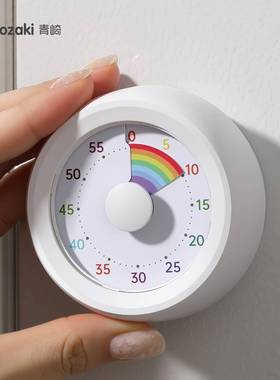 房可化计时器定时器儿童学习专用提醒烹饪磁厨吸LSK3933式视长响