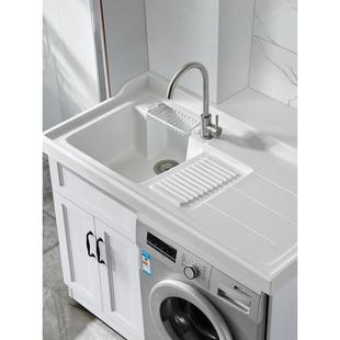 太空铝阳台581机洗切柜组合角一体台盆槽水池带搓板伴侣衣洗衣柜