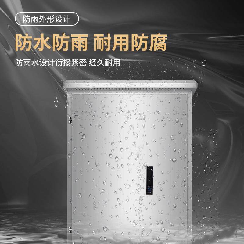 户-落地不锈钢络机柜防网雨交机外柜配电柜换弱电控制箱,电子/电工,配电控制柜/控制箱,淘宝优惠券,粉丝福利购,淘宝优惠卷