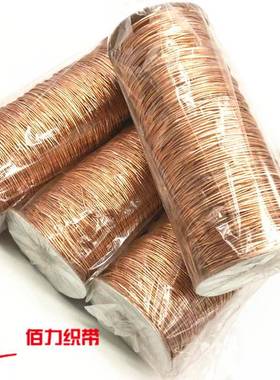 玫瑰圆橡筋1金02.02.5金色银.色吊牌绳金银弹力388挂绳厂家现货