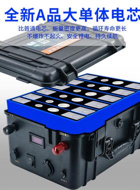 锂电池1V18322容4V伏足量100ah200AH大功率推进户器外锂电瓶