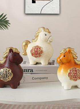 陶装可爱马上送有钱摆瓷件有钱马新中式客厅电视柜办公室饰品开业