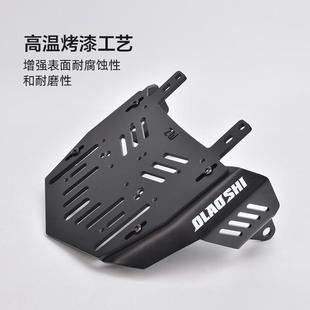 无品牌 一体电动车坐垫尾架 九号后尾架机短械师maxMF90F2Z改装