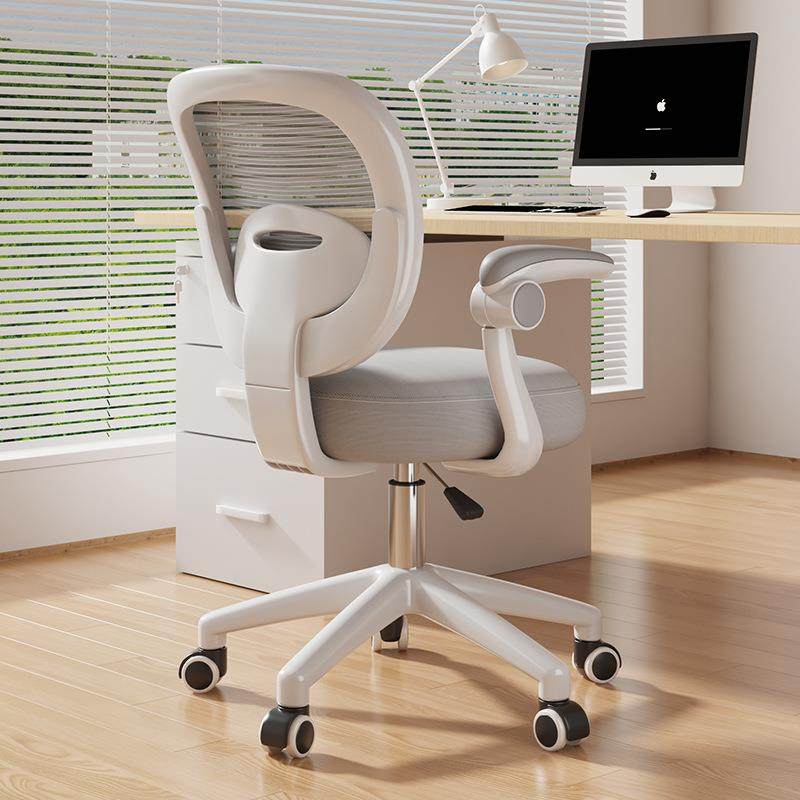 电脑办公椅可升QT降节久坐不累宿书桌调学生舍学习靠大背转椅座椅,商业/办公家具,办公电脑椅/职员椅,淘宝优惠券,粉丝福利购,淘宝优惠卷