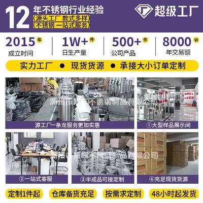 不锈钢米桶防虫防密潮SFU家用0斤米米箱面粉储存罐封2缸桶