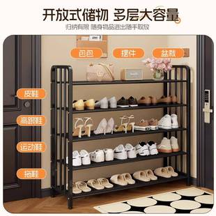 鞋架家用门鞋架口层加粗碳钢多架子入户收鞋纳神器房出租用新爆款