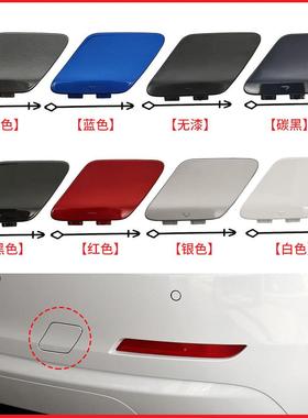 适用于宝盖马4系后保F险杠拖盖F3233FF3236后牵引钩5112736车3264