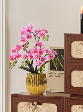 蝴蝶FBP仿客真花套装盆栽绢花盆景酒假店花厅茶几装兰饰假花摆件