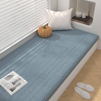 飘窗垫窗2022/8/2台垫2024新季款四通约用阳台垫子垫坐榻榻米卧室