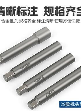 减震塔顶拆装CEJ器工具43件套避震器上座扳螺丝顶胶卸器套筒拆手