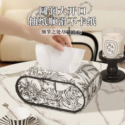 古林抽纸盒高级高颜值家用客厅FG-5卧室感茶几桌面创意纸巾复盒家