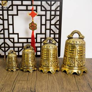 八仙八铜钟摆件宝铜铃铛钟挂件家居门饰464工艺铜礼品厂家铜制