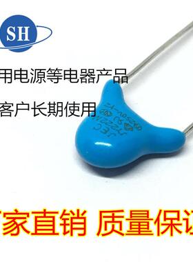 Y电容22M250V电~RDQACY2直插瓷电片容蓝色安规瓷介2容陶瓷电容
