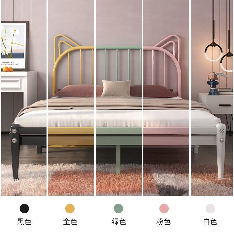 简约现.代红MLH铁艺床1.2米出租屋家用单床人ins风猫耳双人床网15