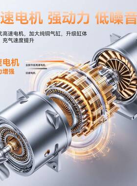 充车载充泵VDW小型汽车气筒携式气数显打气筒电动打气便泵