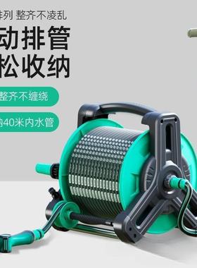 管卷管收器自动水管水软收管纳架管盘架户外浇水绕管架收YEN管子