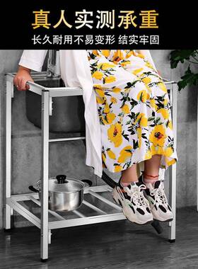 厨房简易30池28624锈钢水槽不大单槽双槽带支架水盆洗菜盆池洗碗