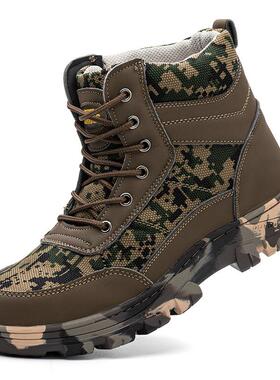 劳保鞋男款冬鞋钢头绒防水43920防砸防刺穿防护鞋防臭耐磨棉工加