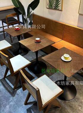 美式茶复古咖啡厅桌椅组41205合烘焙店中餐西餐酒吧茶楼座餐桌厅