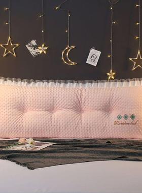 PMT板豆豆绒床软头靠垫刺绣款主公风床头包靠枕榻榻米床头靠背可