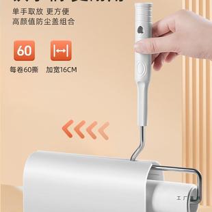 粘毛器滚替换可撕式 纸床645滚刷毡黏沾毛筒上卷纸去毛粘毛衣滚服