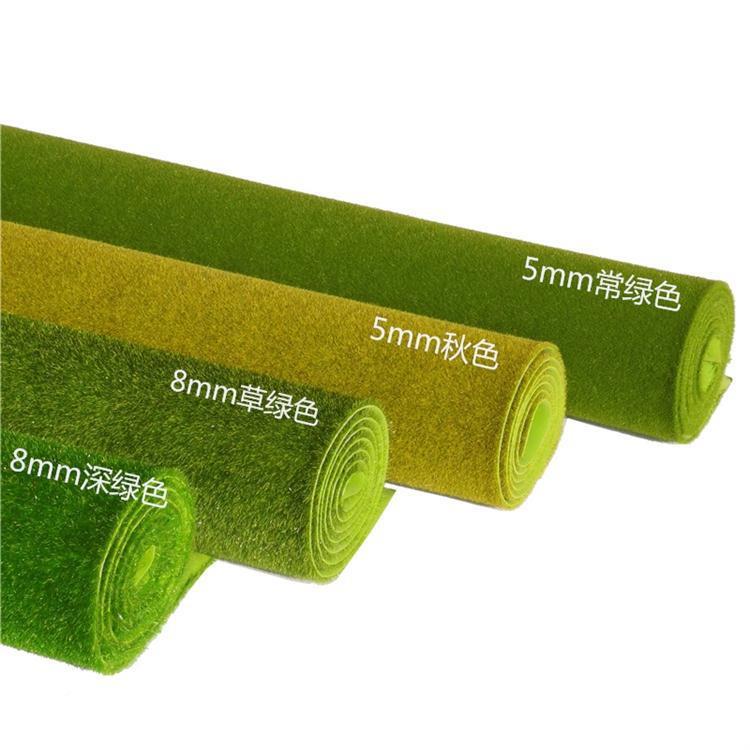 仿EVA草皮真青苔藓EV薄款绿草皮A橱窗展示沙盘模型打面底盆景铺装