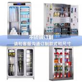 钢制柜不定锈钢柜子制厂家间实验室净化车间洁净BSD 0008柜车工具
