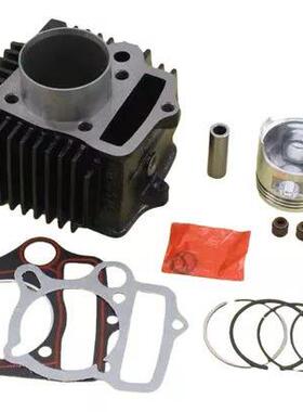 摩托车气缸件内径52.4MM适用于C110/FT101完整气缸C110套套件