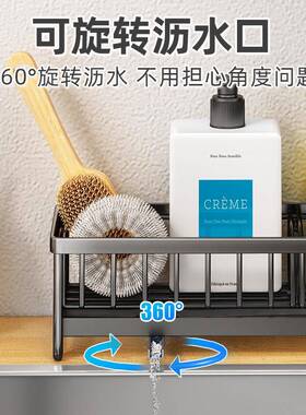 34不锈钢厨房海绵抹槽布物架VYR0置家用台面洗碗布水多功能沥水篮