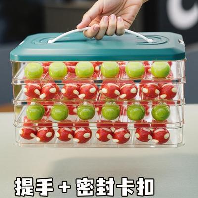 糖葫芦摆摊饺工具展示食盘446盒箱架冰柜打包子收纳盒子冰箱品级