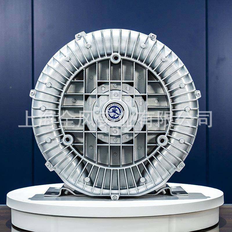 RB单真叶轮高漩涡风机吸两用空吸尘鱼塘吹增氧压污水曝气240旋涡